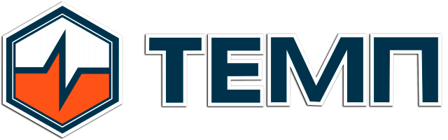 ТЕМП