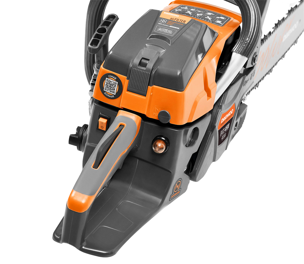 Fierăstrău cu lanț pe benzină DAEWOO DACS 4500 400mm 51.5cm3-6