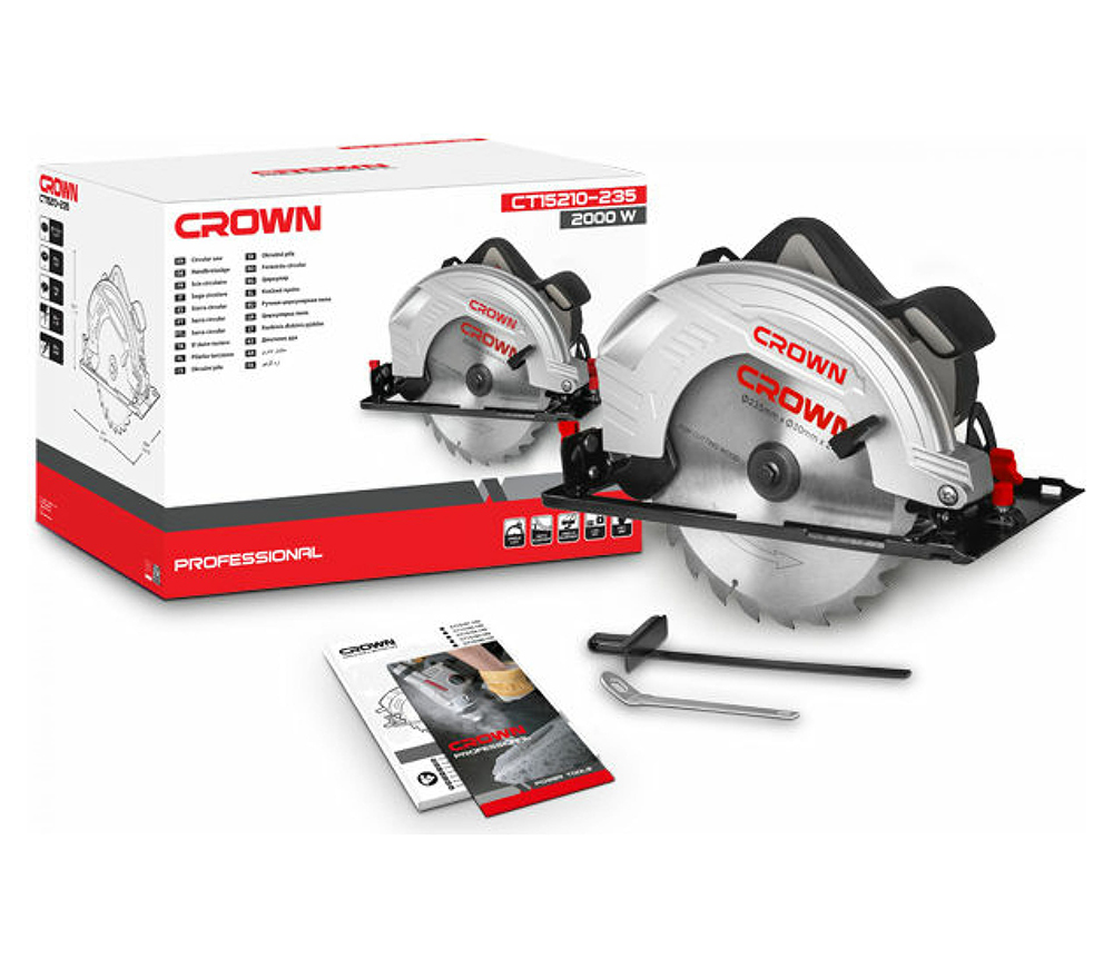 Дисковая пила CROWN CT 15210-235 2000вт 235мм-3
