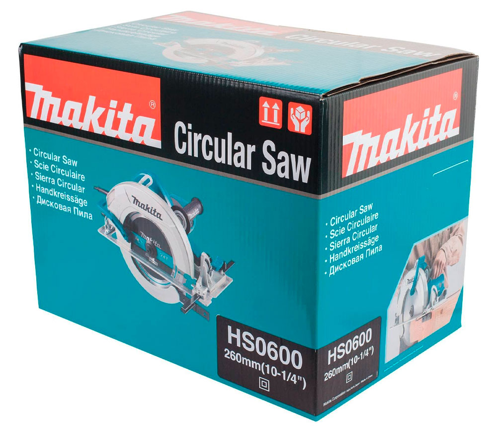 Fierăstrău circular MAKITA HS0600 2000w 270mm-10