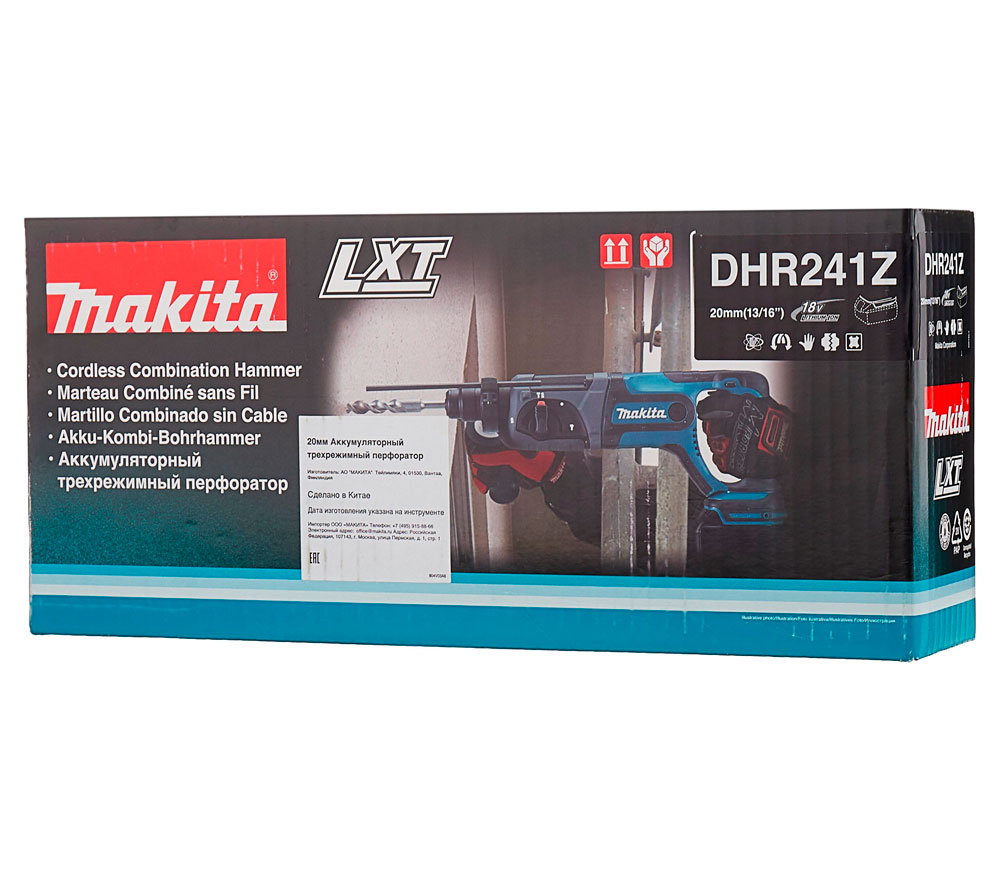 Ciocan rotopercutor cu acumulator (fără baterii) MAKITA DHR241Z 1.9J 18V-7