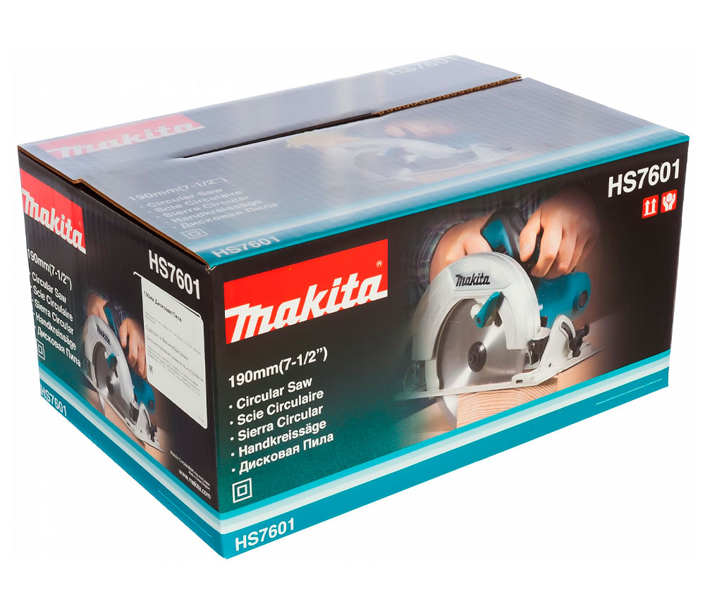 Fierăstrău circular MAKITA HS7601 1200w 190mm-6