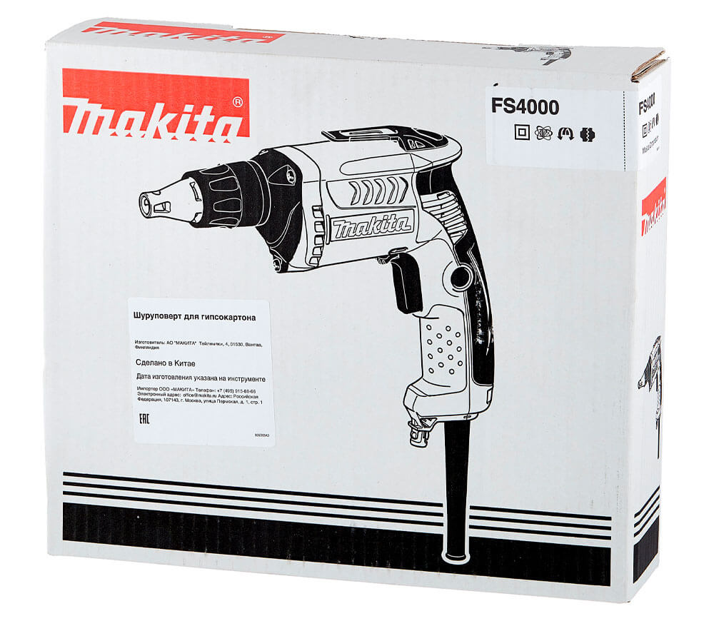 Mașină de înșurubat MAKITA FS4000 570w-10