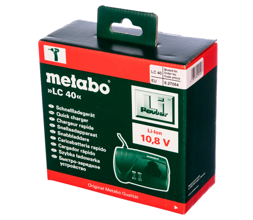 Incărcător METABO 627064000  10.8V 2.3A-3