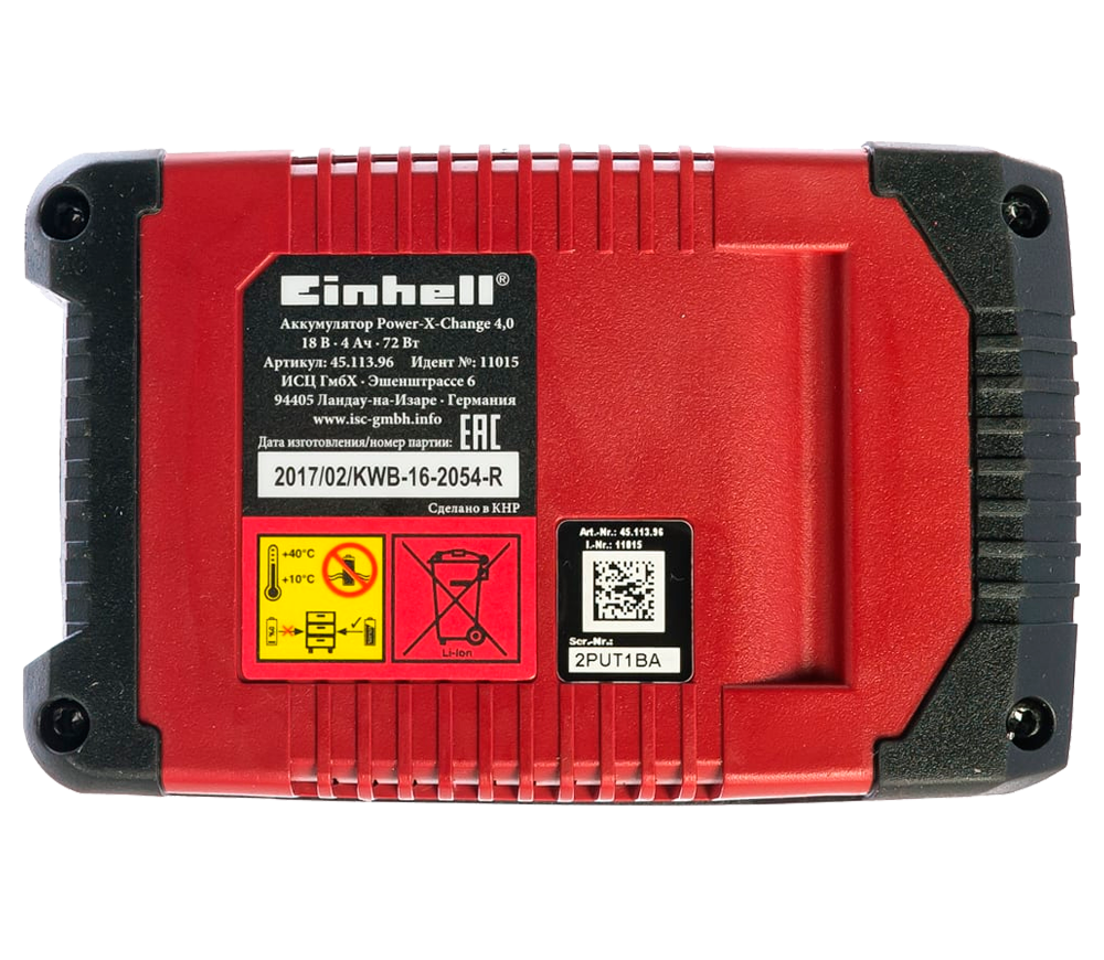 Acumulator EINHELL XPWR Slider 18V 4Ah-5