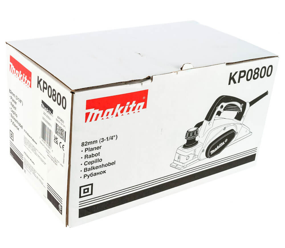 Rindea electrică MAKITA KP0800 620w 82mm-9