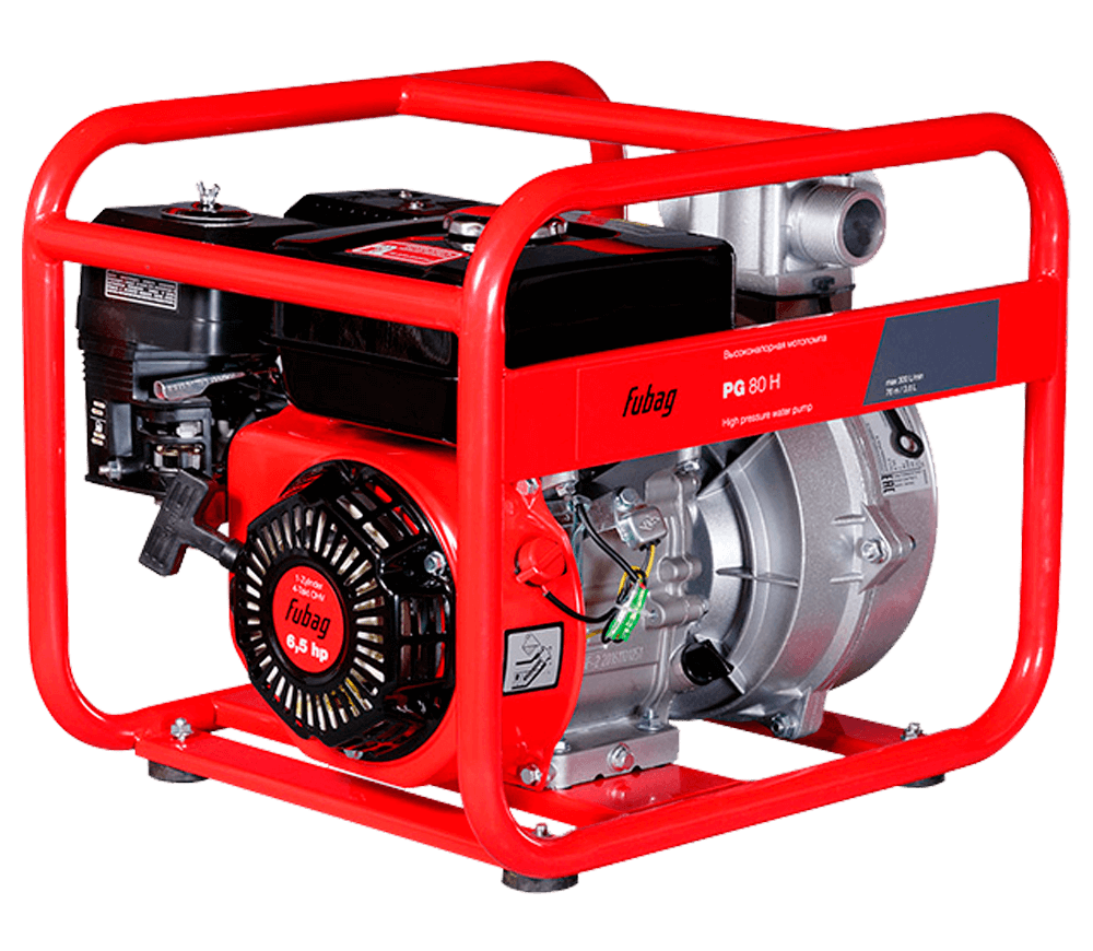 Motopompă cu benzină FUBAG PG 80H 18000l/h 6.5cp