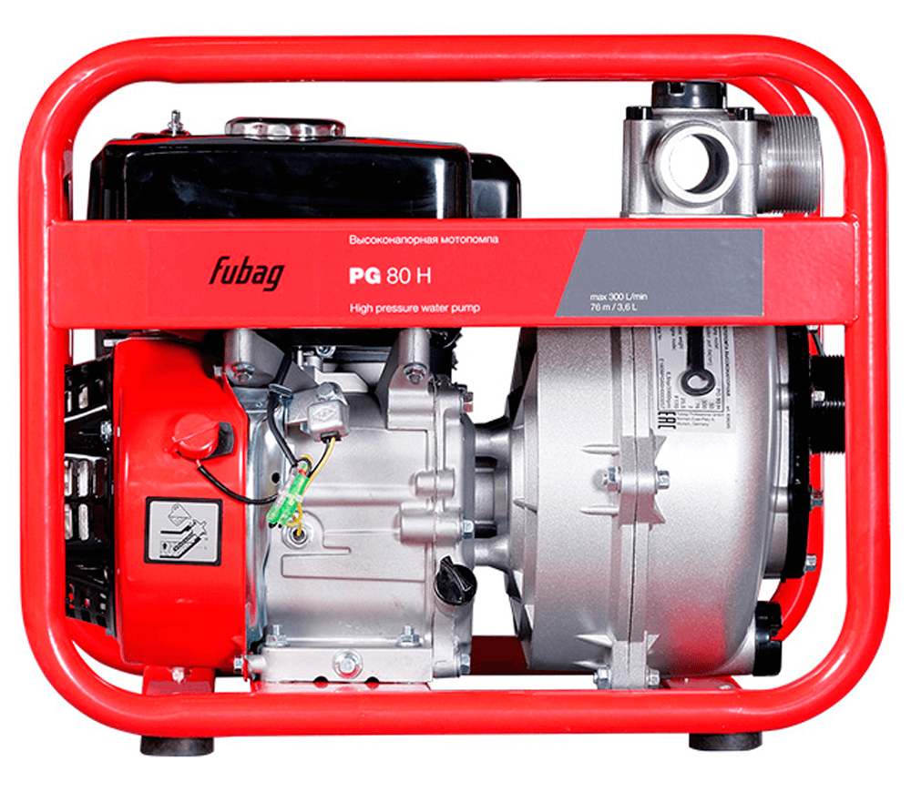 Motopompă cu benzină FUBAG PG 80H 18000l/h 6.5cp-2