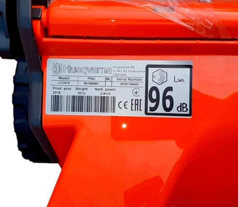 Mașină de tuns gazonul cu benzină Husqvarna LC347V 470mm 3.26cp-8