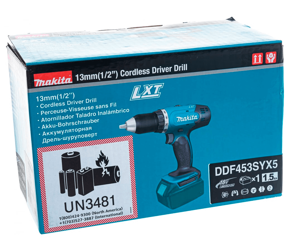 Mașină de înșurubat cu acumulator MAKITA DDF453SYX5 18V 1.5Ah-6