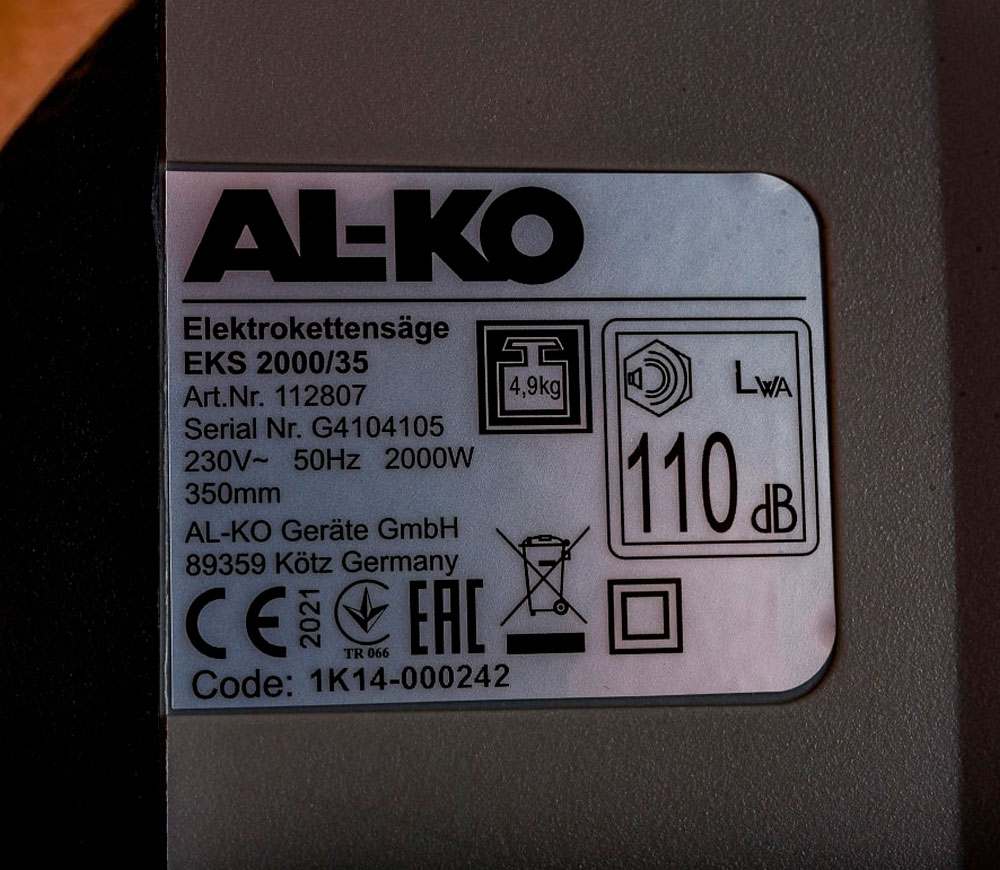 Fierăstrău electric cu lanț AL-KO Easy EKS2000 2000w 350mm-9