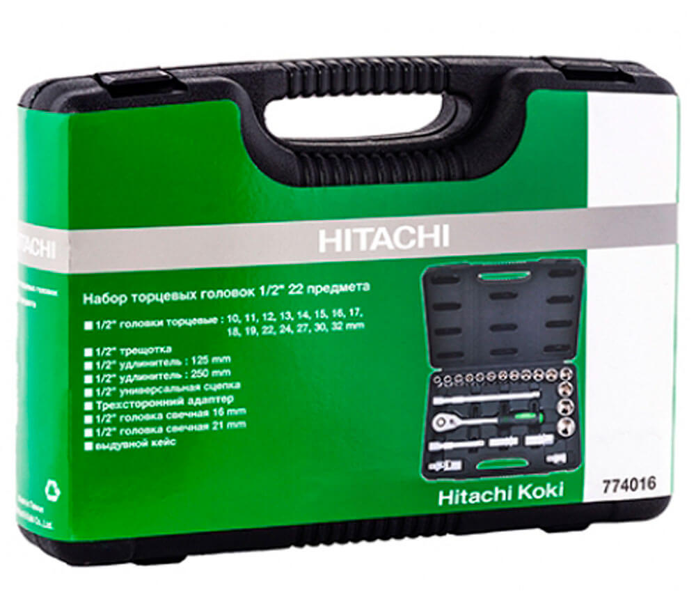 Set 22 duze tubulare HITACHI 774016 10-32mm-2