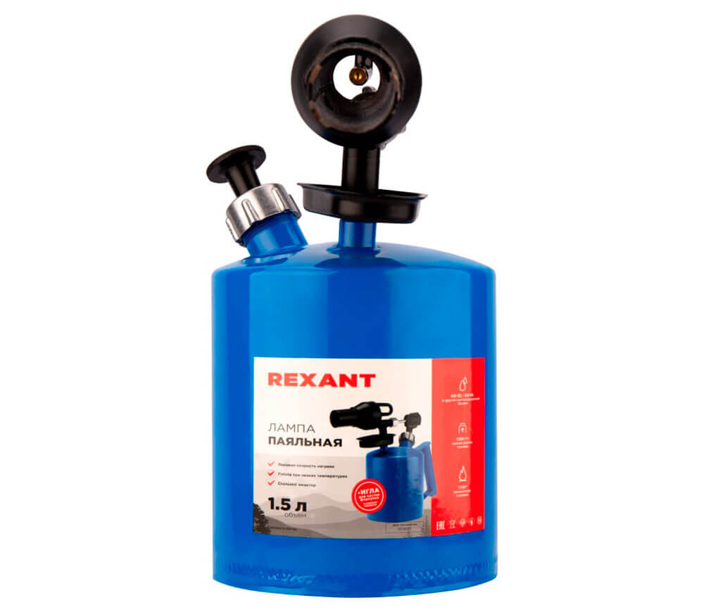 Arzător cu gaz REXANT PL-1.5 1200g/h 1100°C-2