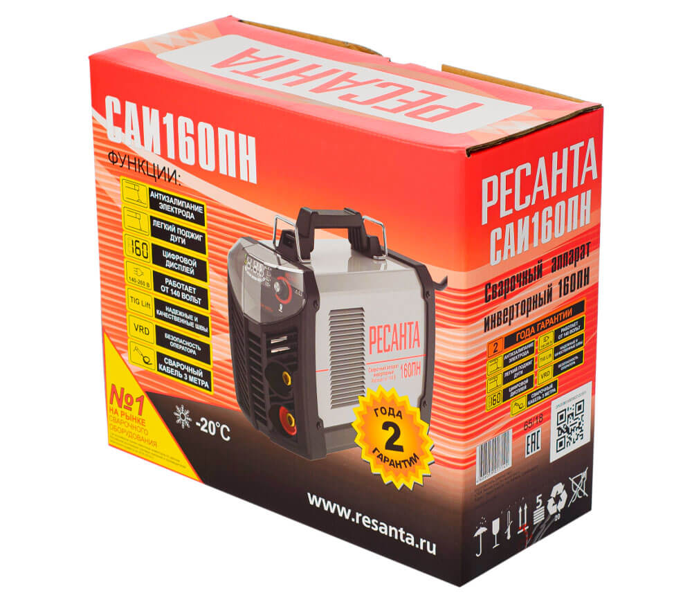 Сварочный аппарат RESANTA САИ-160ПН 160A-14