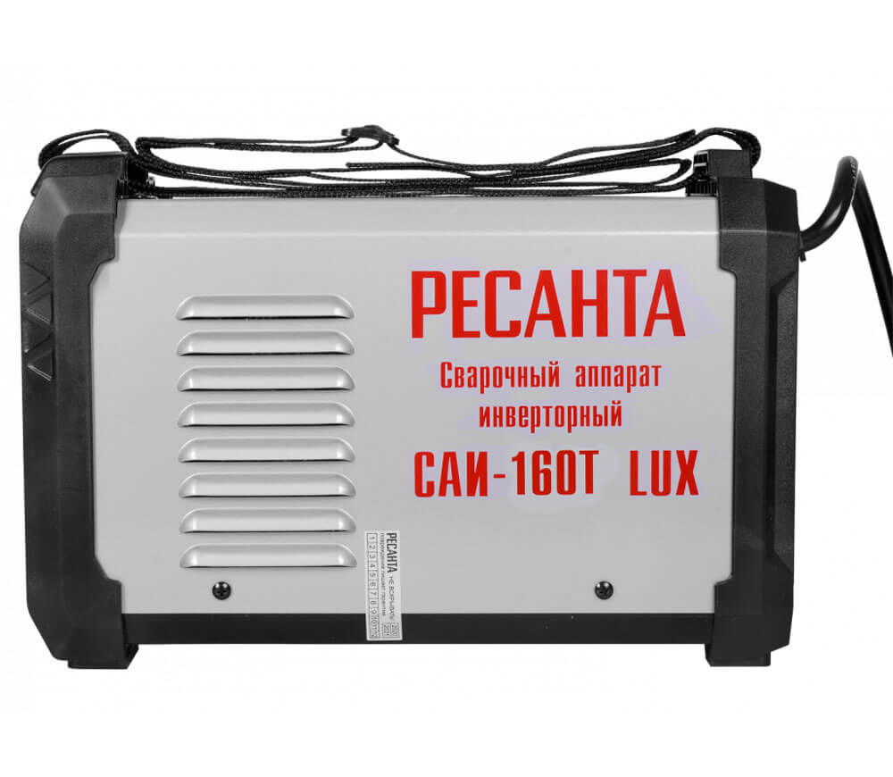Aparat de sudat RESANTA САИ-160T LUX 160A-5