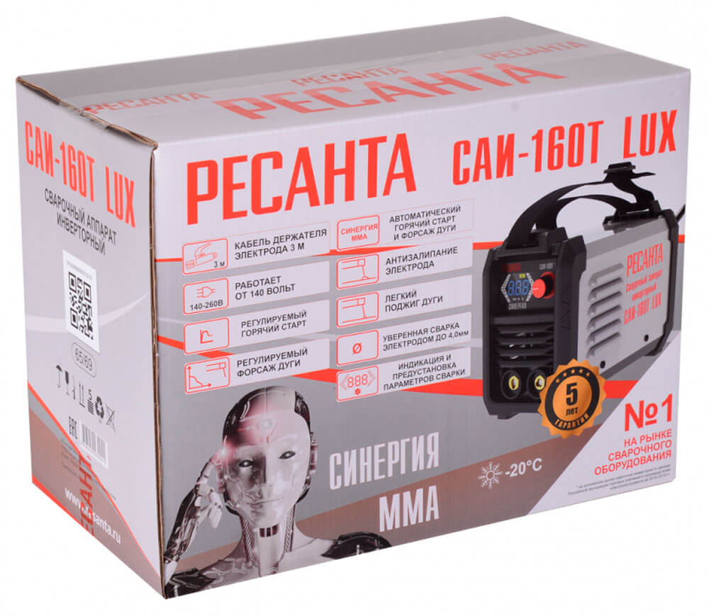 Aparat de sudat RESANTA САИ-160T LUX 160A-8