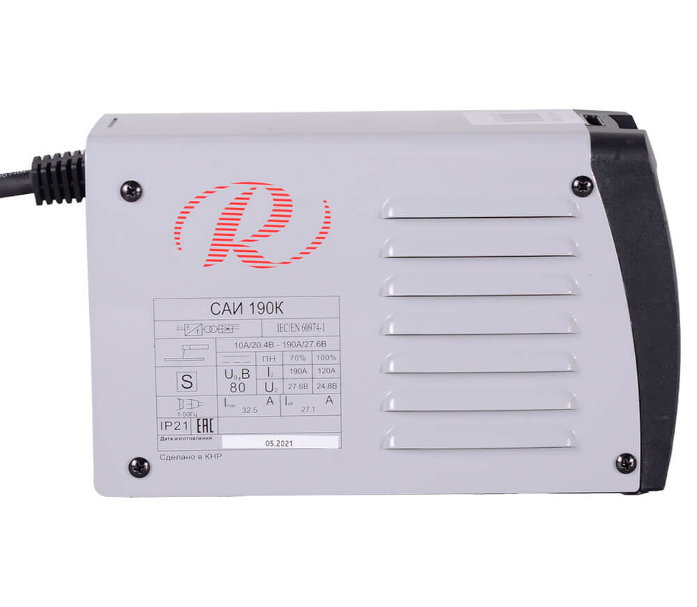 Aparat de sudat RESANTA САИ-190K 190A-5