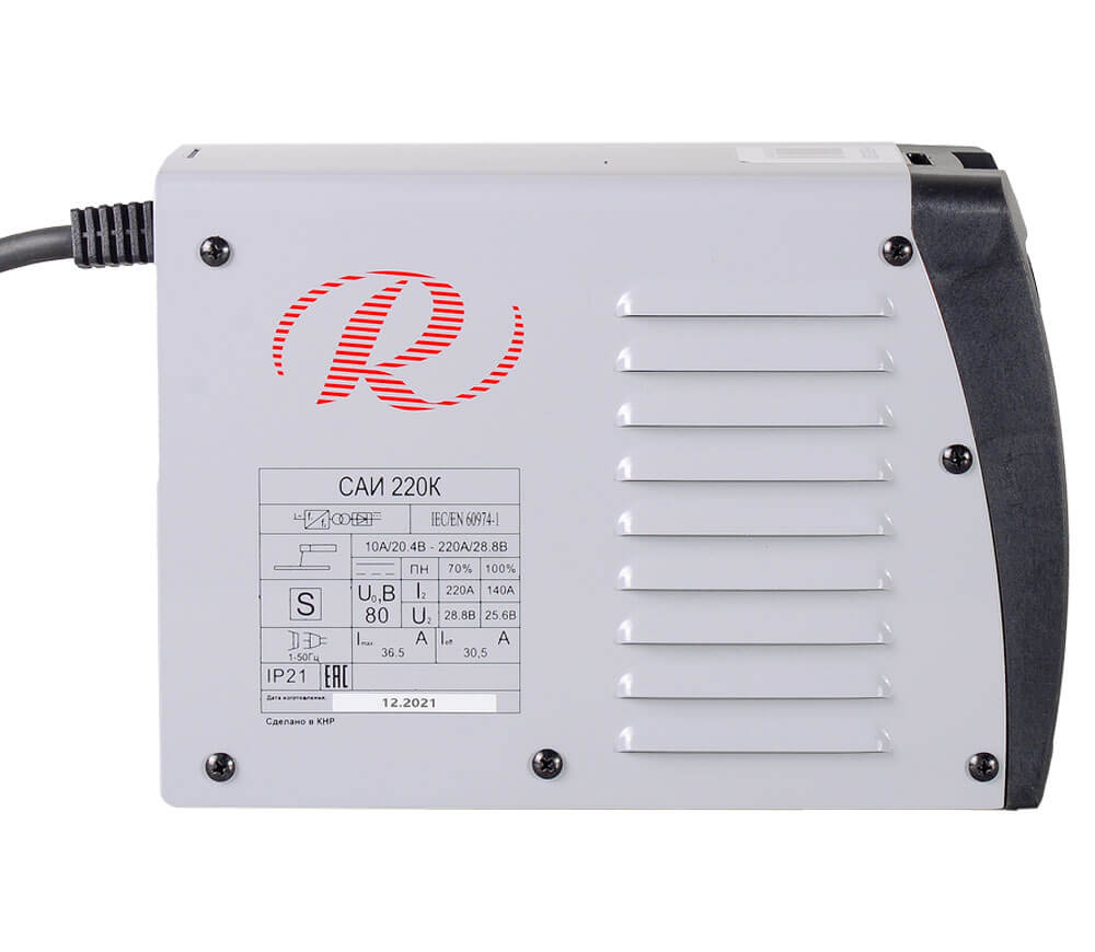 Aparat de sudat RESANTA САИ-220K 220A-6