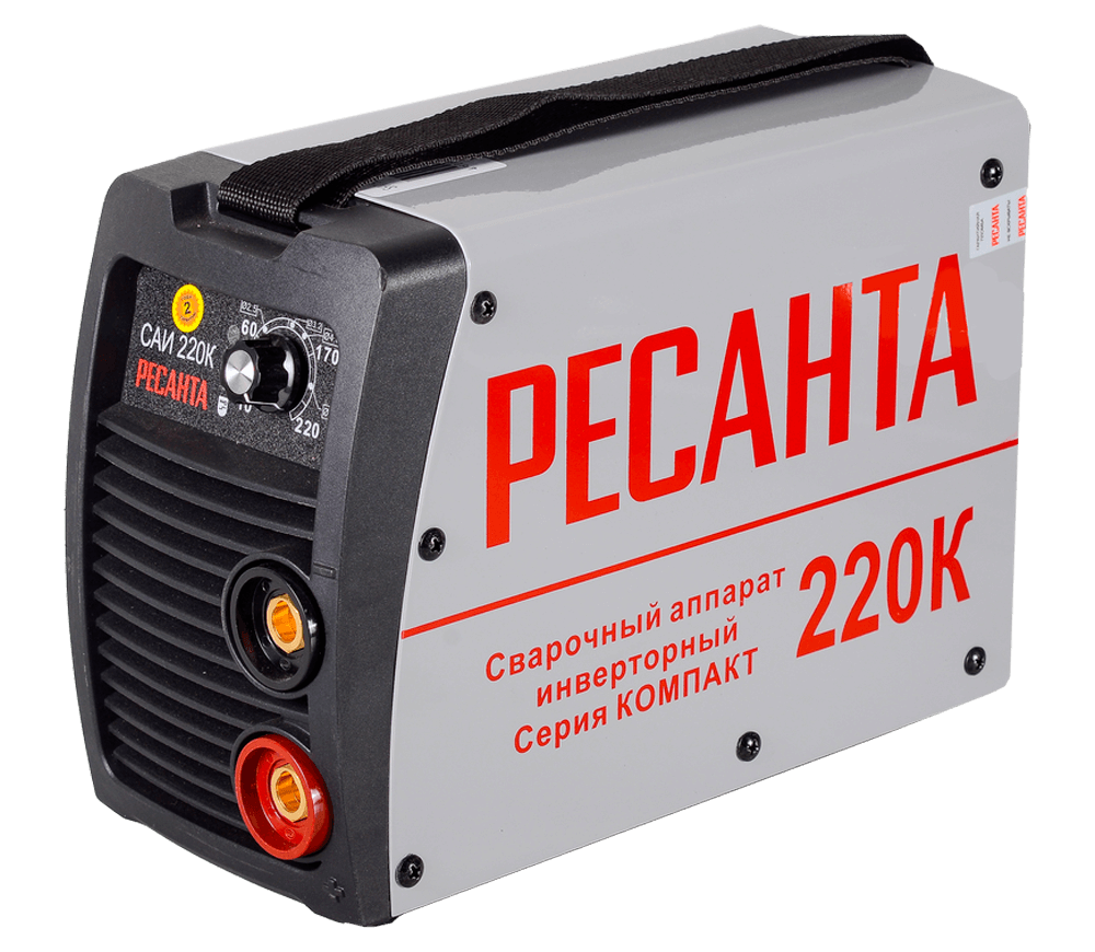 Aparat de sudat RESANTA САИ-220K 220A