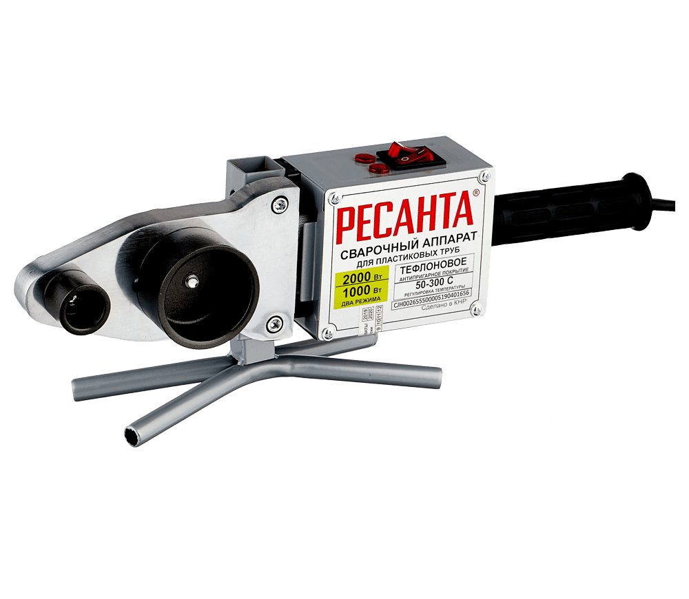 Aparat de lipit tevi din polipropilena RESANTA АСПТ-2000 2000w 20/25/32/40/50/63mm