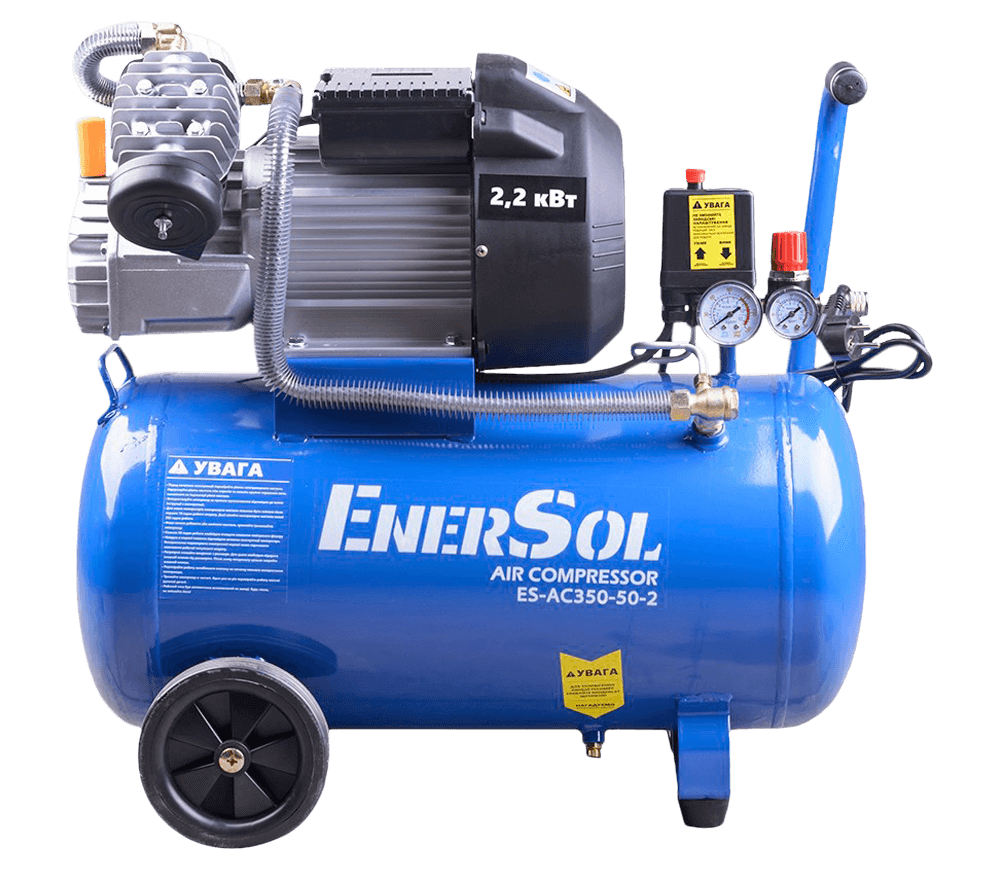 Compresor EnerSol ES-AC350-50-2 350l/min 50L