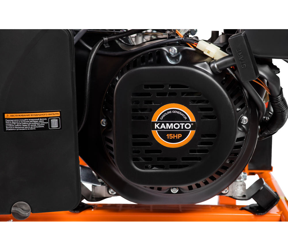 Generator electric KAMOTO GG 80E 8kw Benzină AVR-2