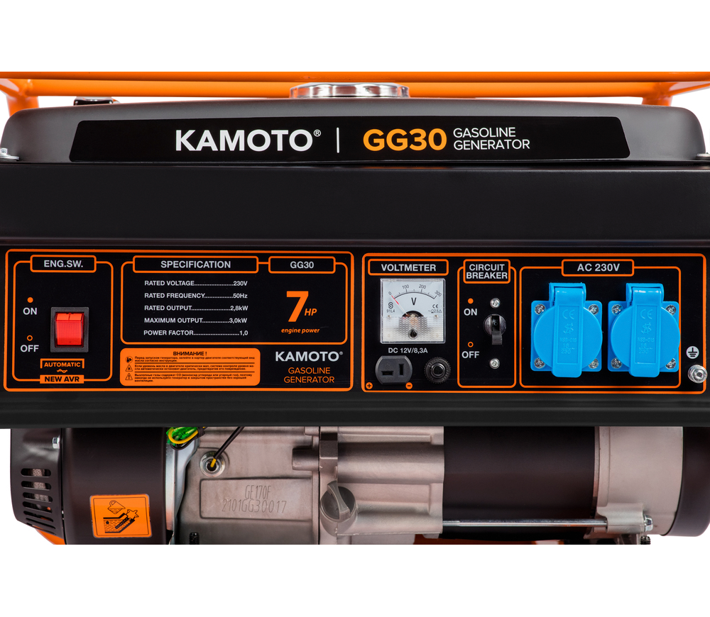 Электрогенератор KAMOTO GG 30 3квт Бензин AVR-7