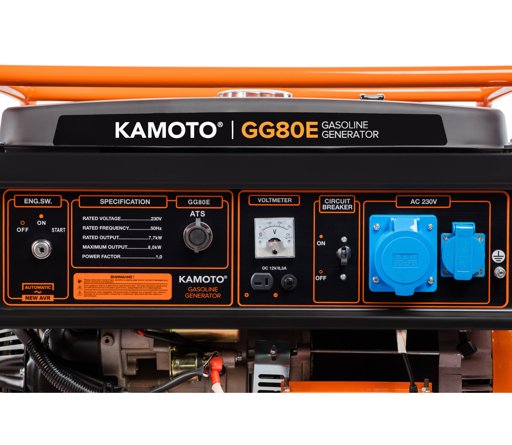 Generator electric KAMOTO GG 80E 8kw Benzină AVR-9