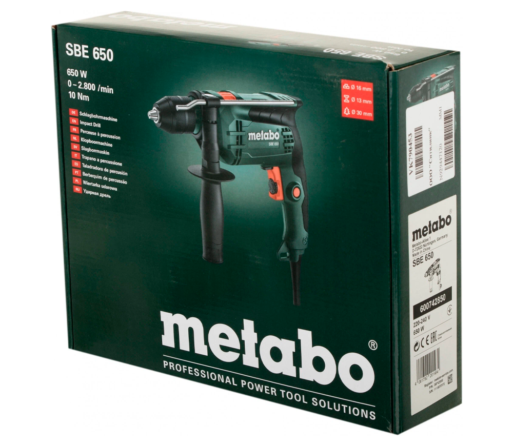 Mașină de găurit cu percuție METABO SBE 650  650w-11