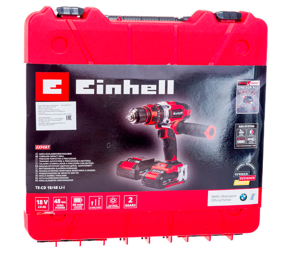 Шуруповерт аккумуляторный EINHELL PXC TE-CD 18/48 Li-i 18В 2Ач-13