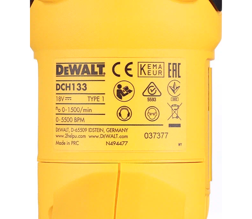 Ciocan rotopercutor cu acumulator (fără baterii) DEWALT DCH133N 2.6J 18V-7