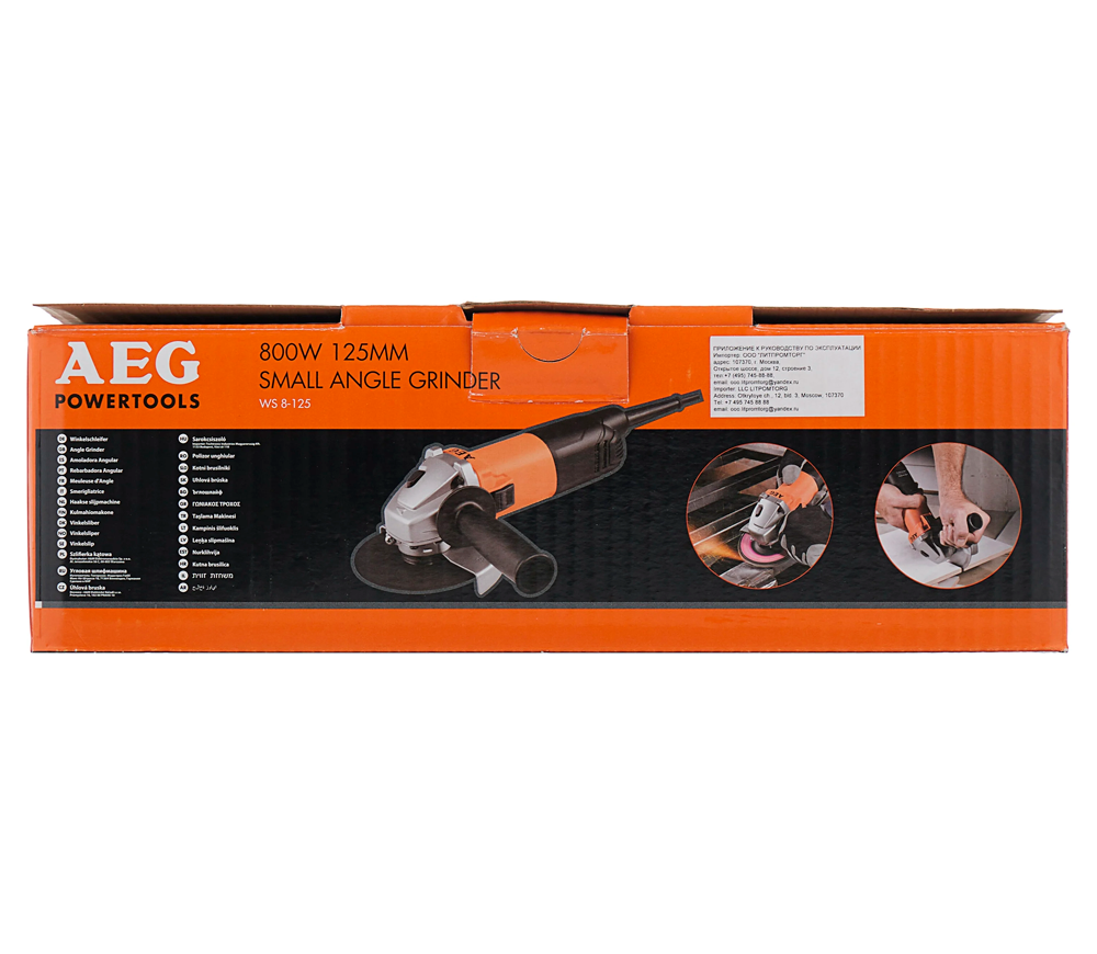 Polizor unghiular AEG WS8-125 800w 125mm-9