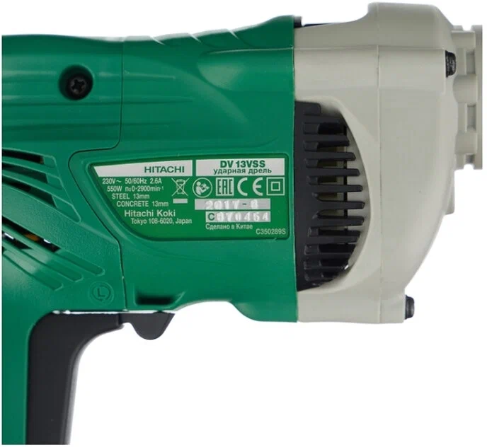 Mașină de găurit HIKOKI DV13VSSNSZ 550w-4