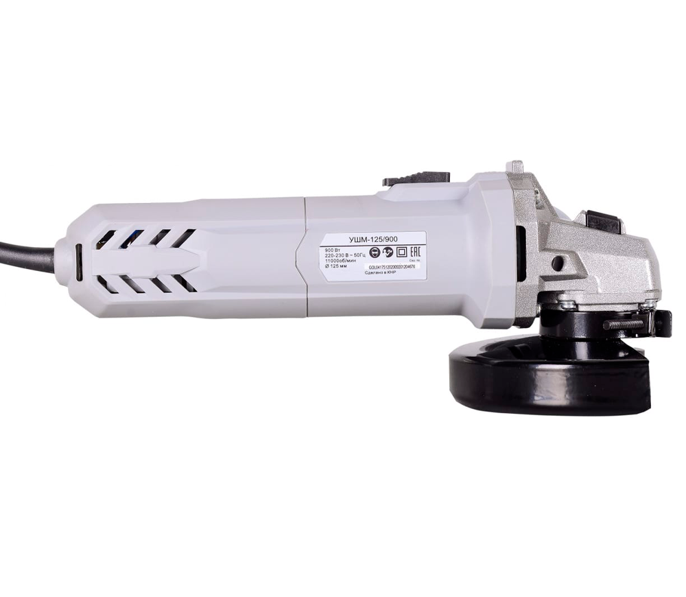 Polizor unghiular RESANTA УШМ-125/900 75122 900w 125mm-3