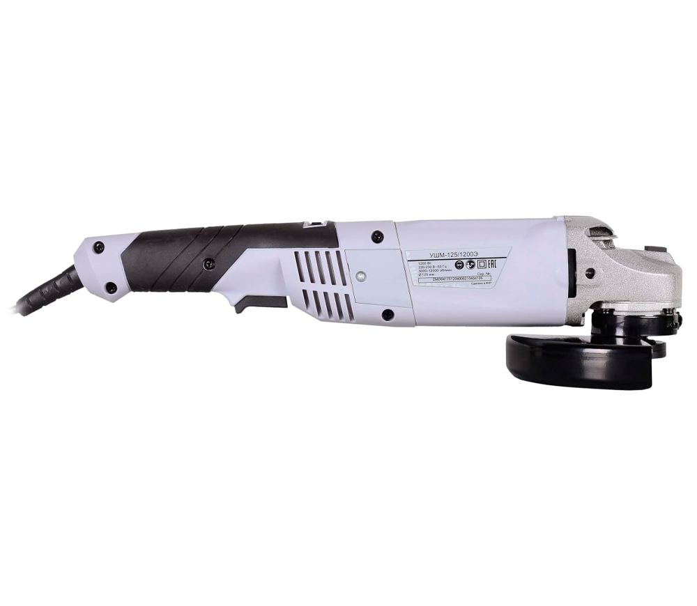 Polizor unghiular RESANTA УШМ-125/1200Э 75124 1200w 125mm-3
