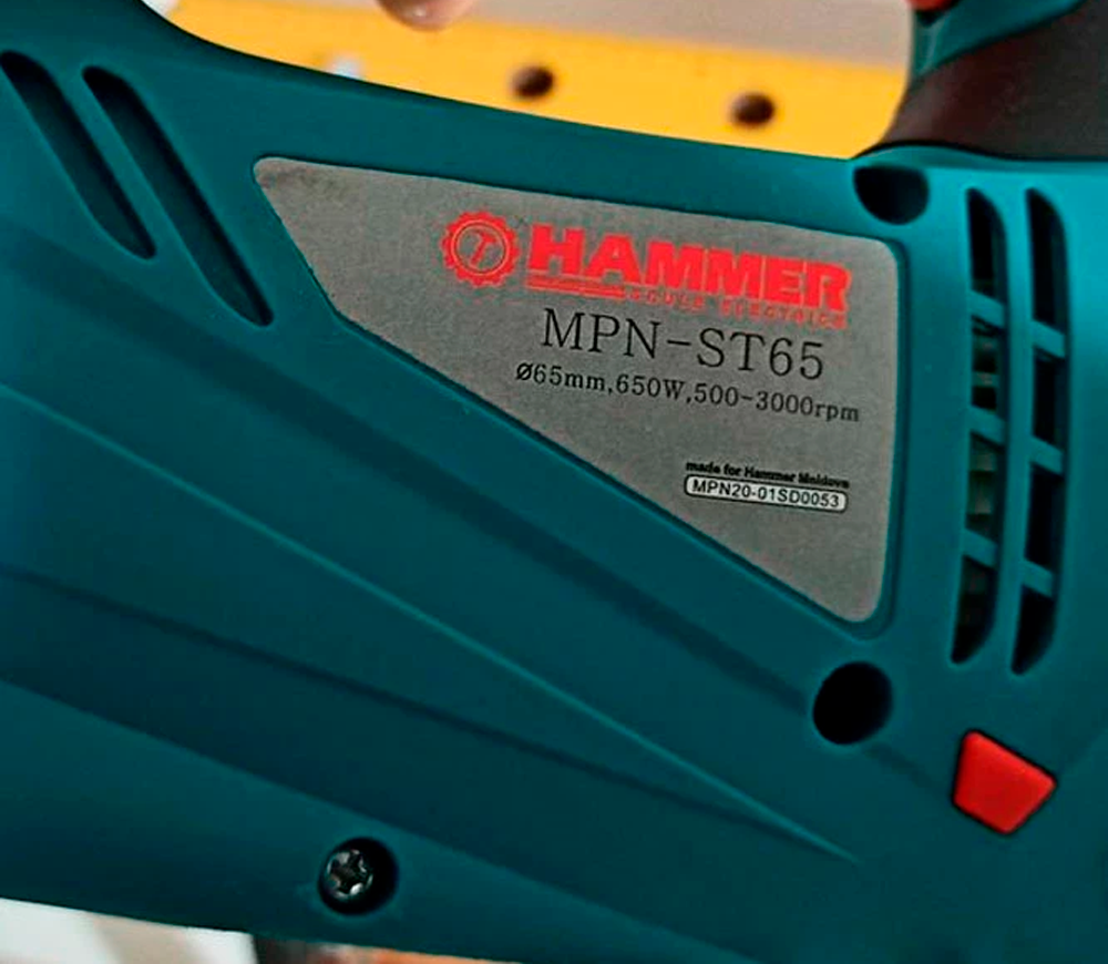 Fierăstrău pendular HAMMER MPN-ST65 650w-4