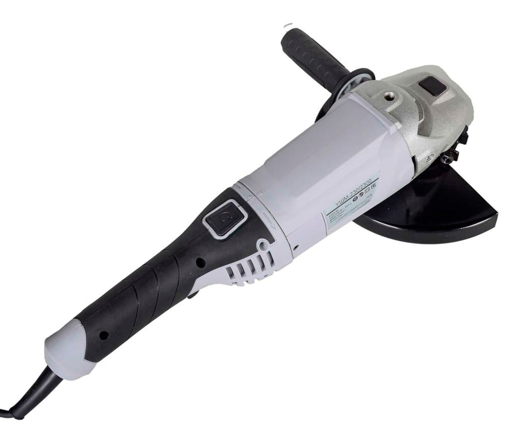 Polizor unghiular RESANTA УШМ-230/2300 2300w 230mm-5