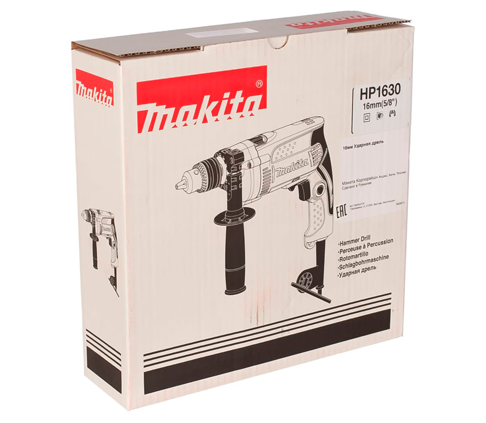 Mașină de găurit cu percutie MAKITA HP1630 710w-5
