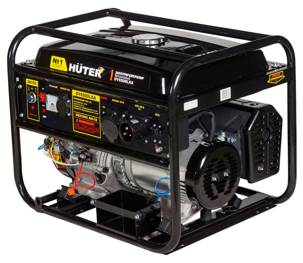 Generator electric HUTER DY6500LXA 5.5kw Benzină AVR