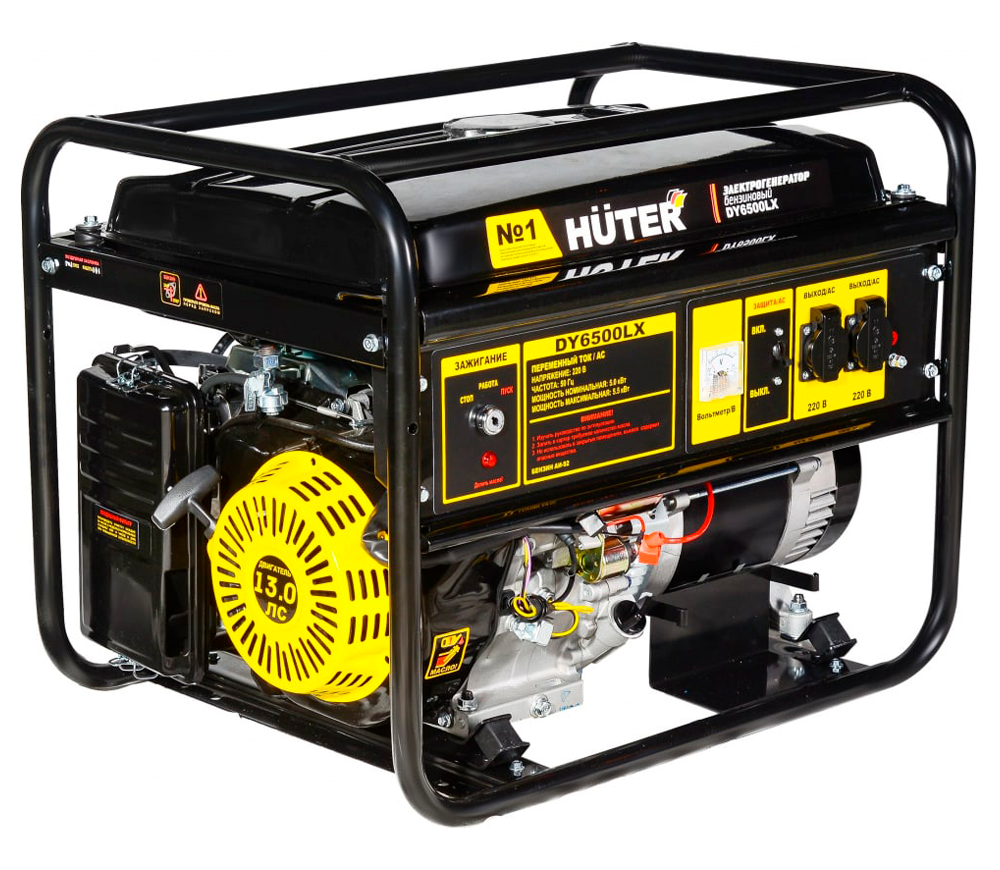 Generator electric HUTER DY6500LX 5.5kw Benzină AVR