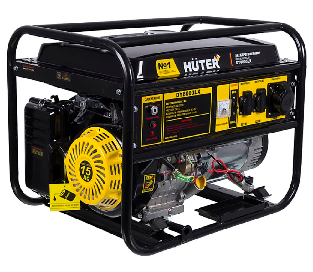 Generator electric HUTER DY8000LX 64/1/19 7kw Benzină AVR