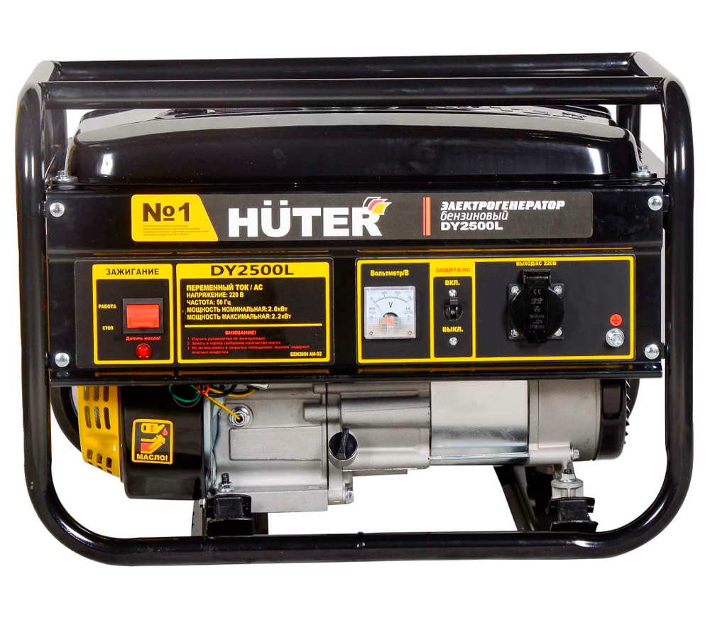 Generator electric HUTER DY2500L 64/1/3 2.2kw Benzină AVR-3