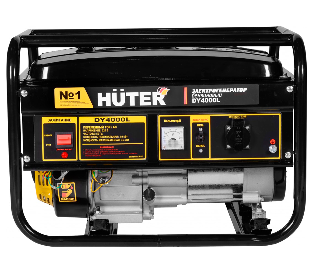 Электрогенератор HUTER DY4000L 64/1/21 3.2квт Бензин AVR-2