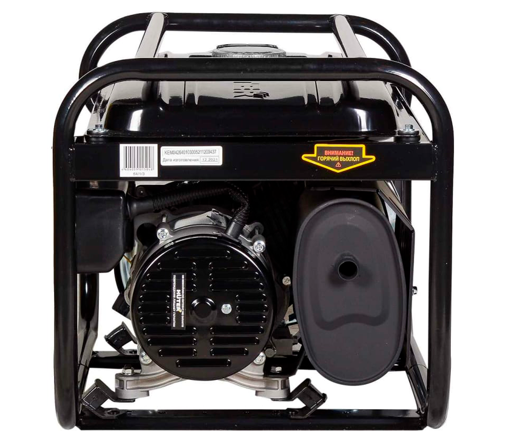 Generator electric HUTER DY2500L 64/1/3 2.2kw Benzină AVR-4