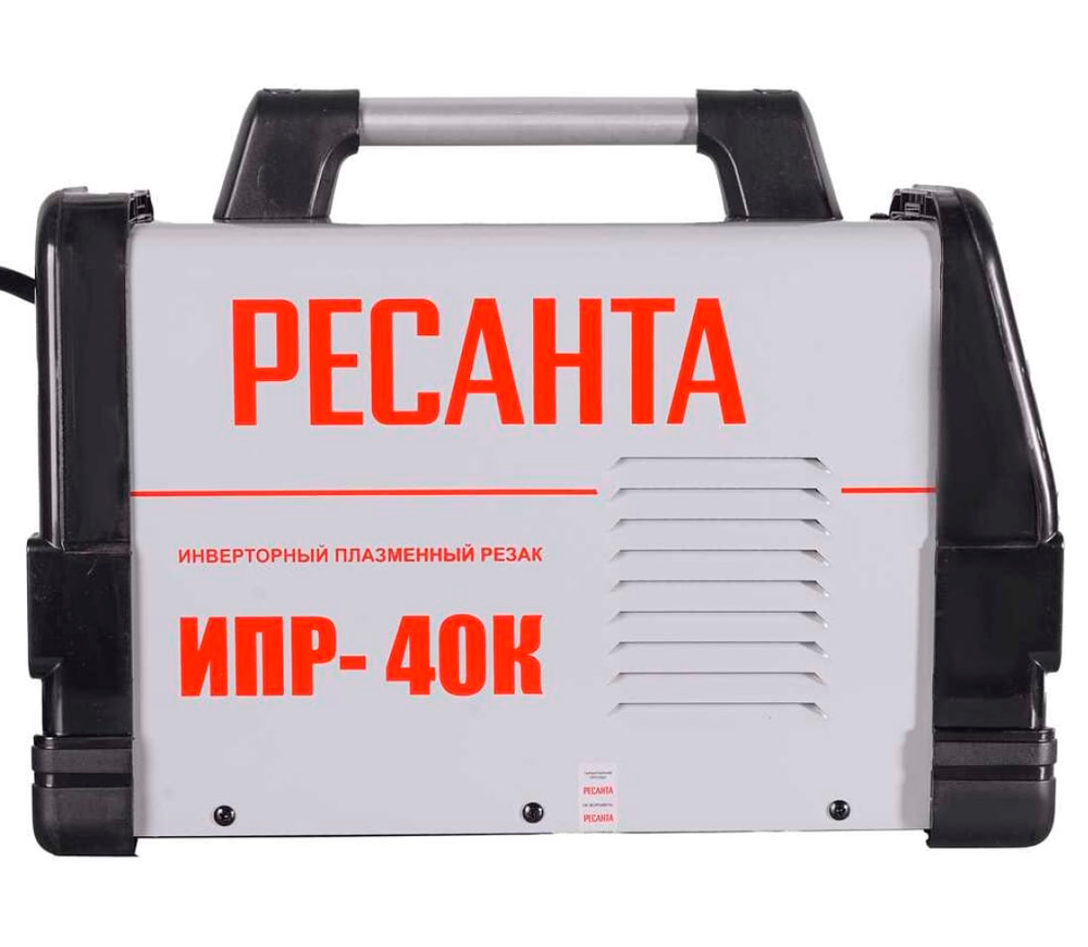 Аппарат плазменной резки RESANTA ИПР 40К 65/33 40A-4