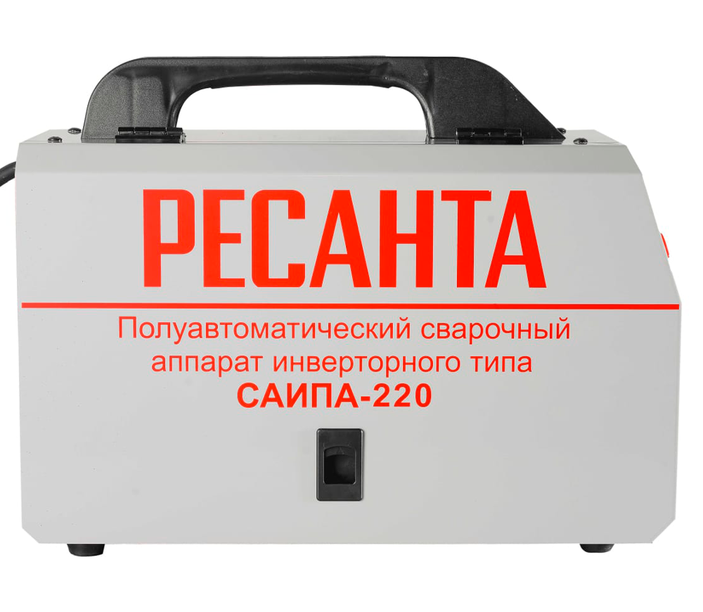 Aparat de sudat RESANTA САИПА-220 220A-5