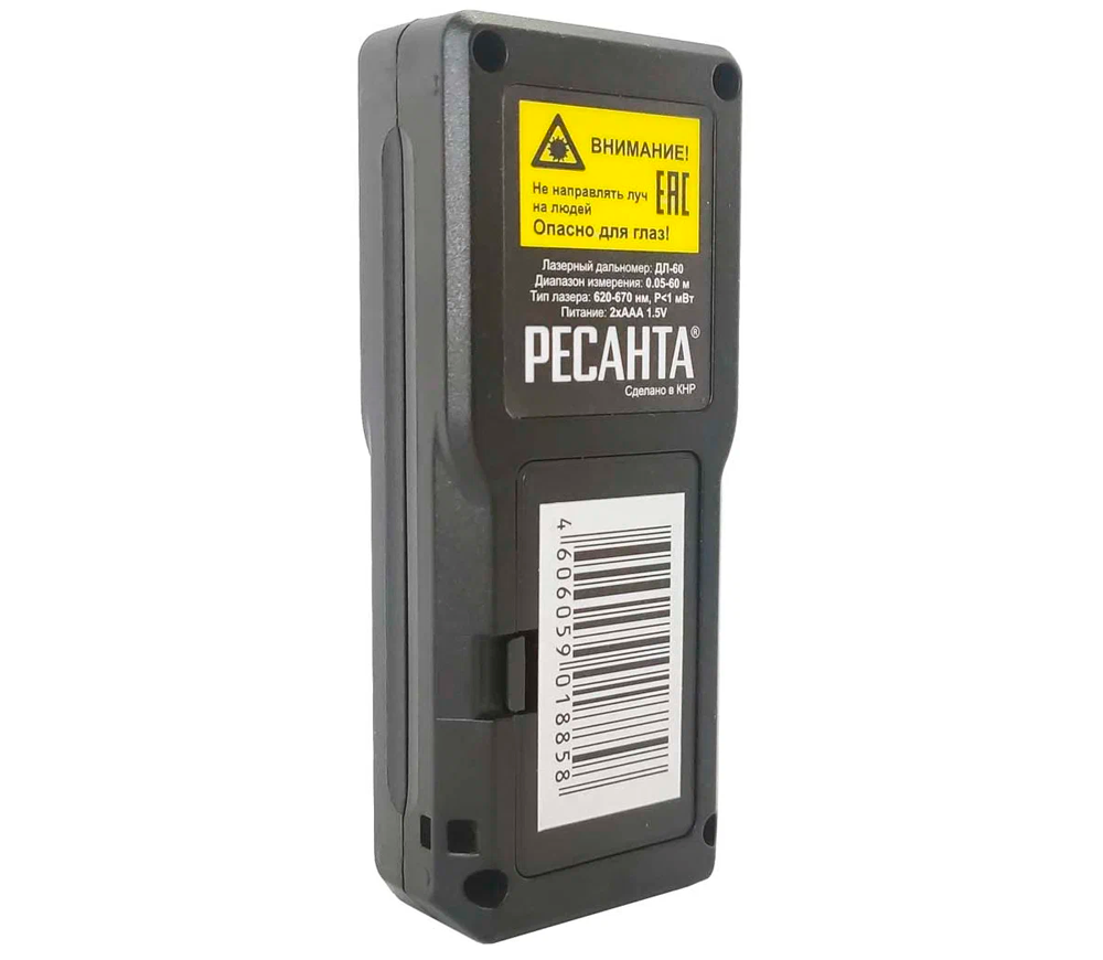 Telemetru RESANTA ДЛ-60 61/10/516 60m IP54-5