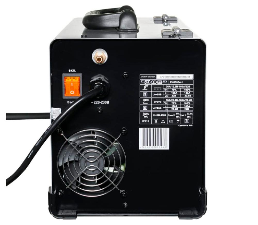 Aparat de sudat RESANTA САИПА-22B/160A 160A-7