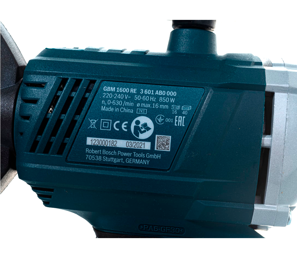 Mașină de găurit fără percuție BOSCH GBM 1600RE 850w-6