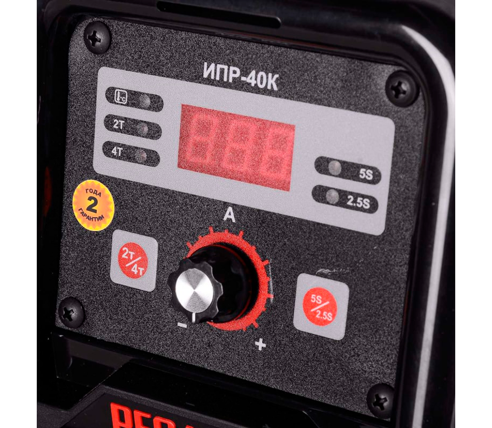 Аппарат плазменной резки RESANTA ИПР 40К 65/33 40A-7